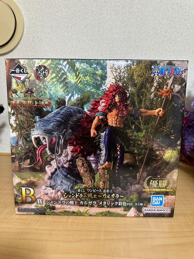 ワンピース　一番くじ　シャンドラの戦士カルガラ　B賞