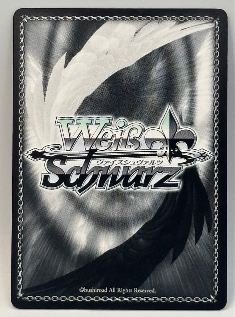 ノーゲーム・ノーライフ 発売記念大会 優勝 プロモ 敢闘賞 表彰状