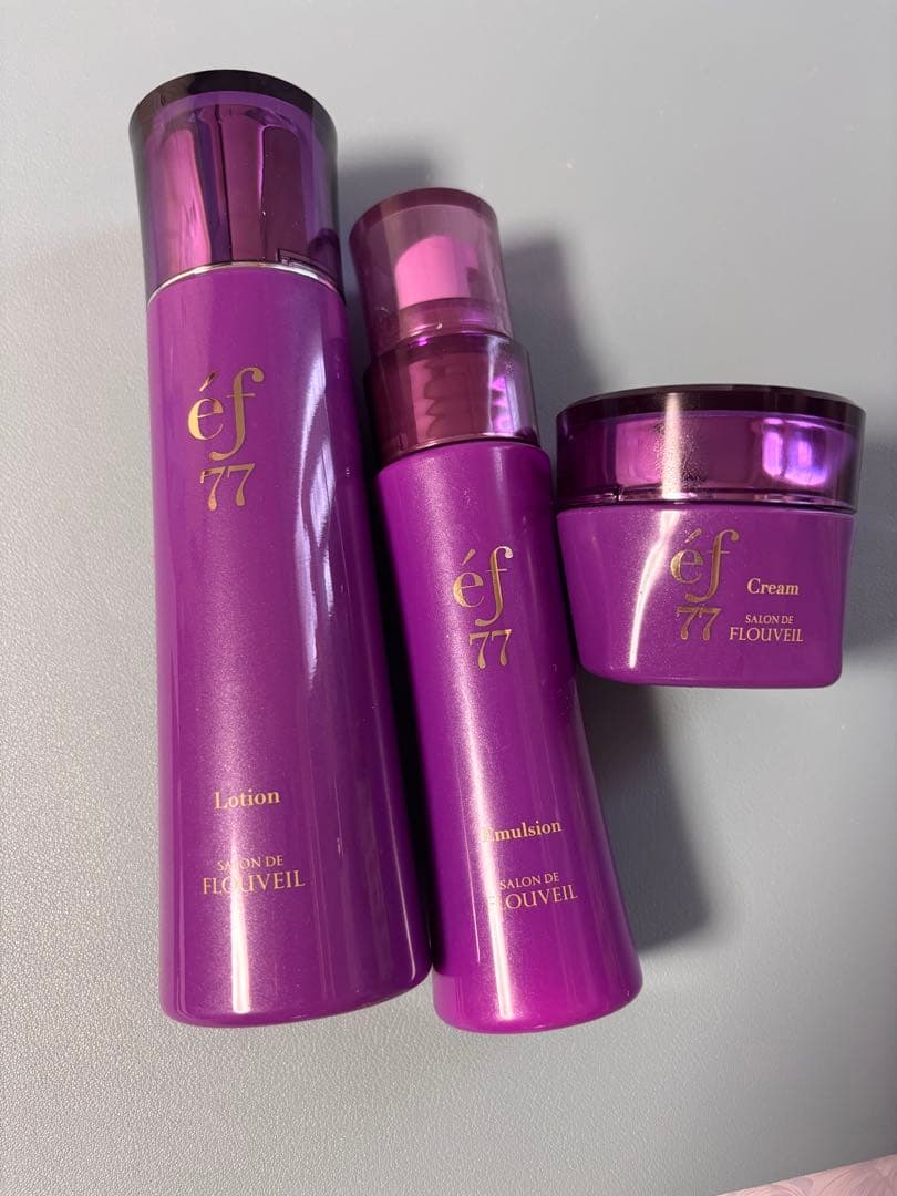 フルベール化粧品　3点セット　ローションエマルジョンクリーム