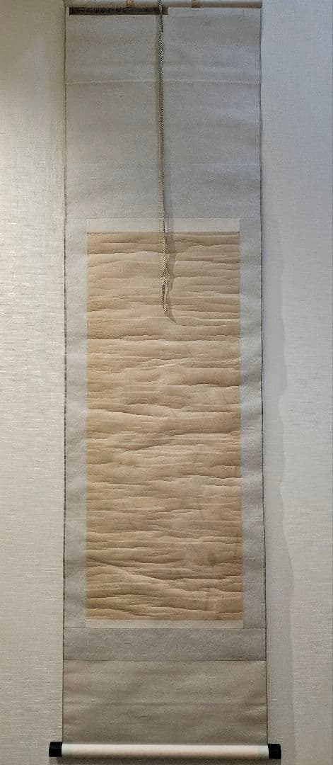 尾形光琳『櫻花図』琳派の祖 菱田春草 鑑定印 法橋光琳 掛軸 江戸時代 絵画