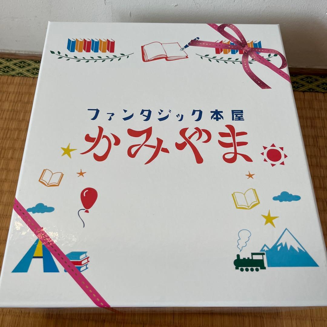仮面ライダーセイバー超全集別巻十冊撃BOX ファンタジック本屋かみやま