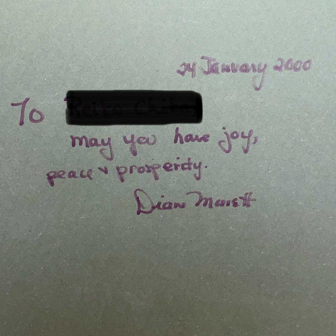 3/250】ダイアン・モネ「午後のひととき」リトグラフ 直筆サイン