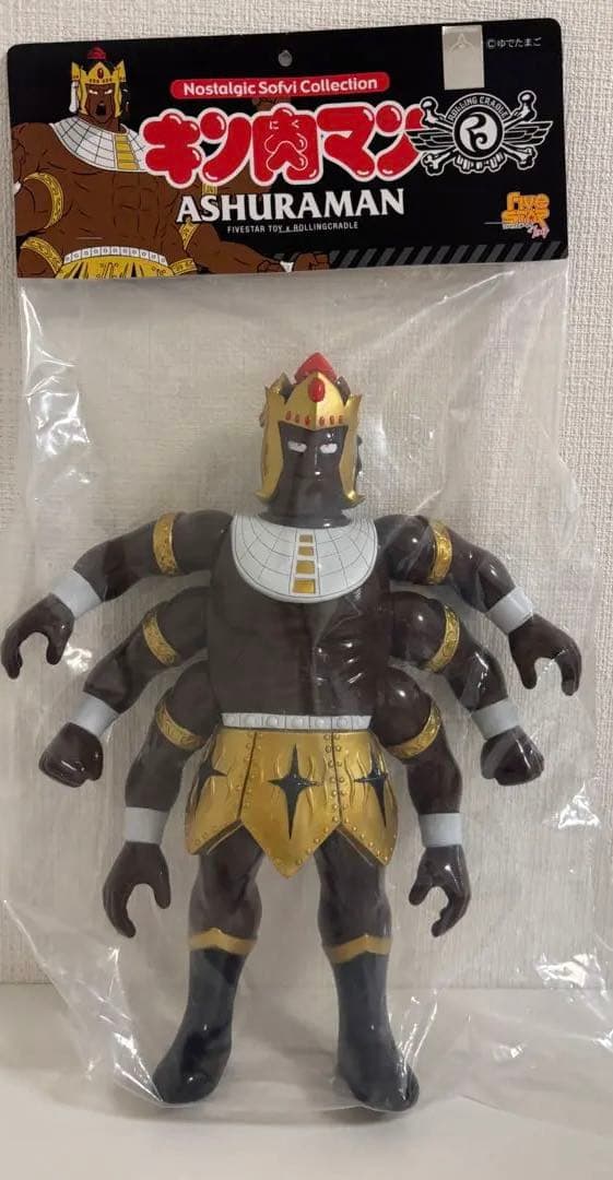 ファイブスタートイ ROLLING CRADLE アシュラマン 別注 キン肉マン