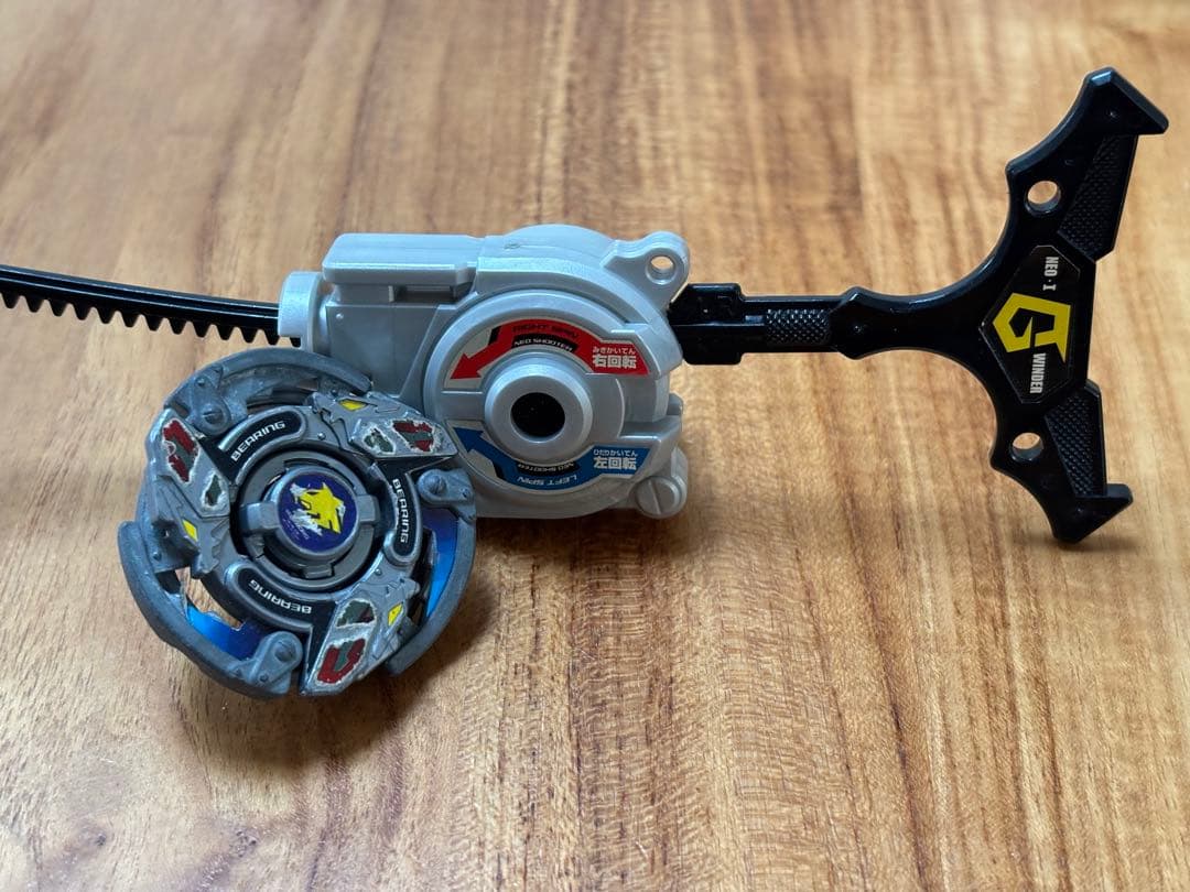 爆転シュートベイブレード　hms ウルボーグms メタルサバイブ