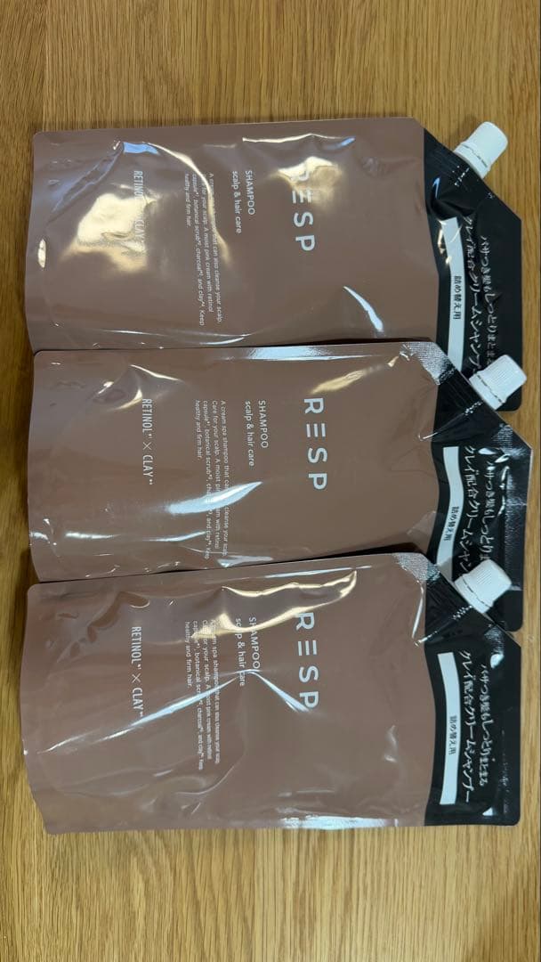 【値下げ】RESP シャンプー 3個セット