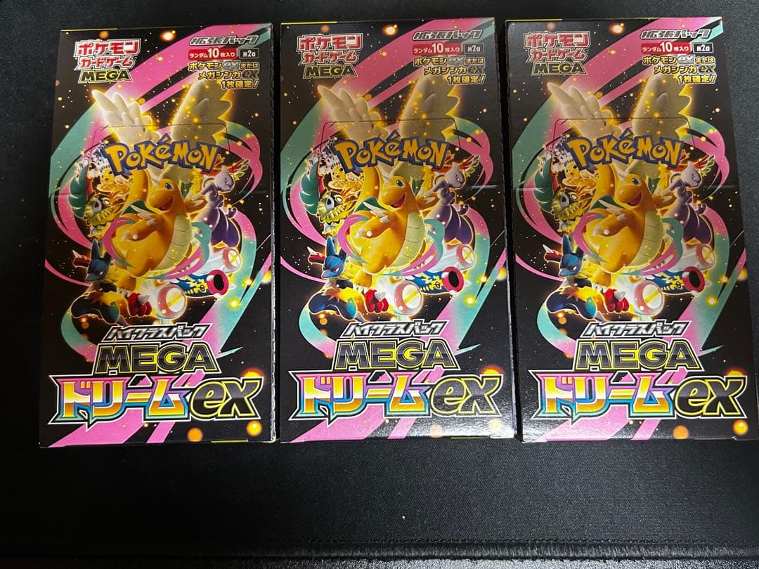 ミュウツー AR SV2a ポケモンカード151 183/165 PSA10の通販はau PAY