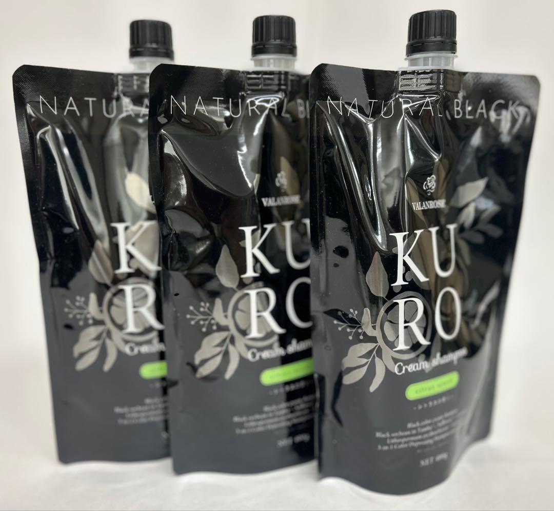 【値下げ】新品未使用VALANROSE KUROブラック400g シトラス 3個