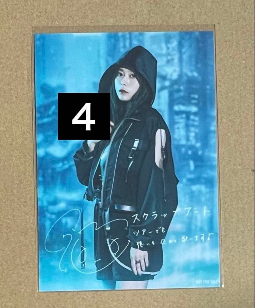 会場物販限定ブロマイドSCRAP ART 水瀬いのり - メルカリ