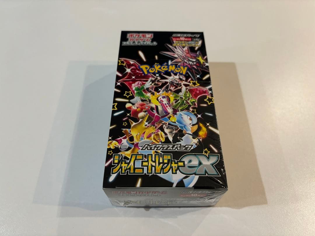 ポケモンカード box シャイニートレジャー サイバージャッジ