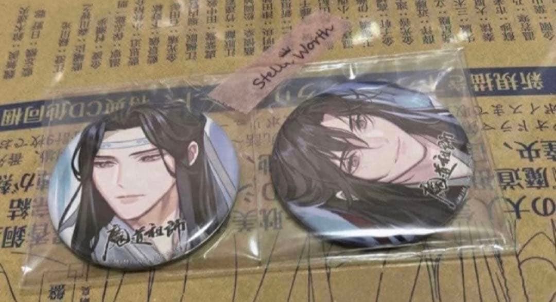 魔道祖師　ラジオドラマ　ステラワース　缶バッジ　魏無羨　魏嬰　藍忘機　藍湛 魔道祖師アニメ 同淋雪シリーズ ホログラム缶バッジ 藍忘機：グッズ