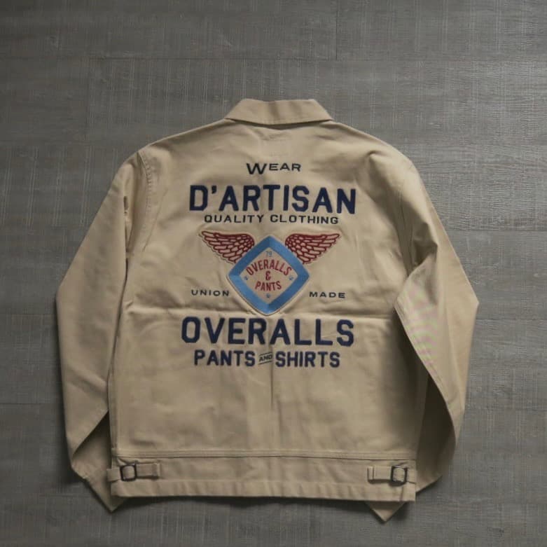 studio d'artisan 刺繍 ワークジャケット 楽天市場】[30%OFF] ステュディオ・ダルチザン STUDIO D'ARTISAN 刺繍