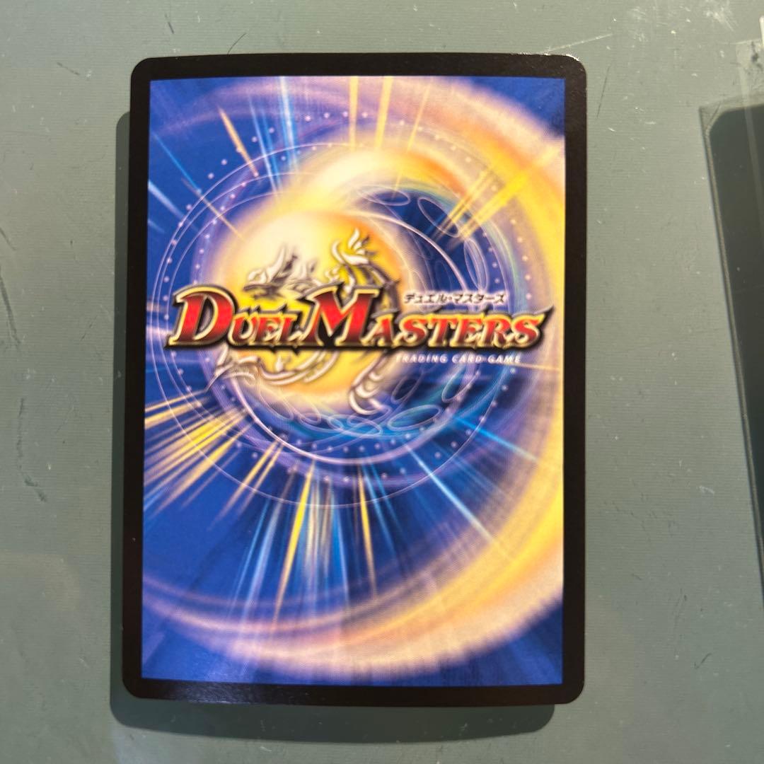 Napo獅子-Vi無粋/♪オレの歌聞けよ聞かなきゃ殴り合い A - メルカリ