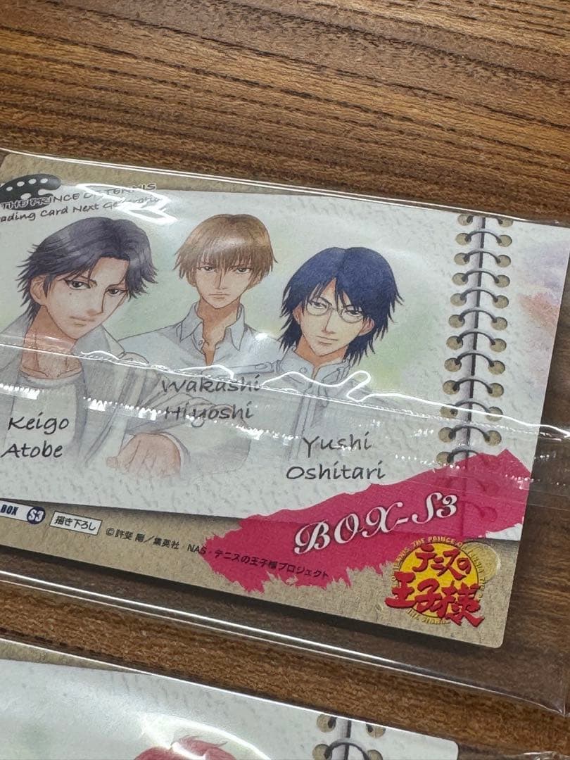 2種セットテニスの王子様 トレカキラNext Generation BOX 特典 - メルカリ