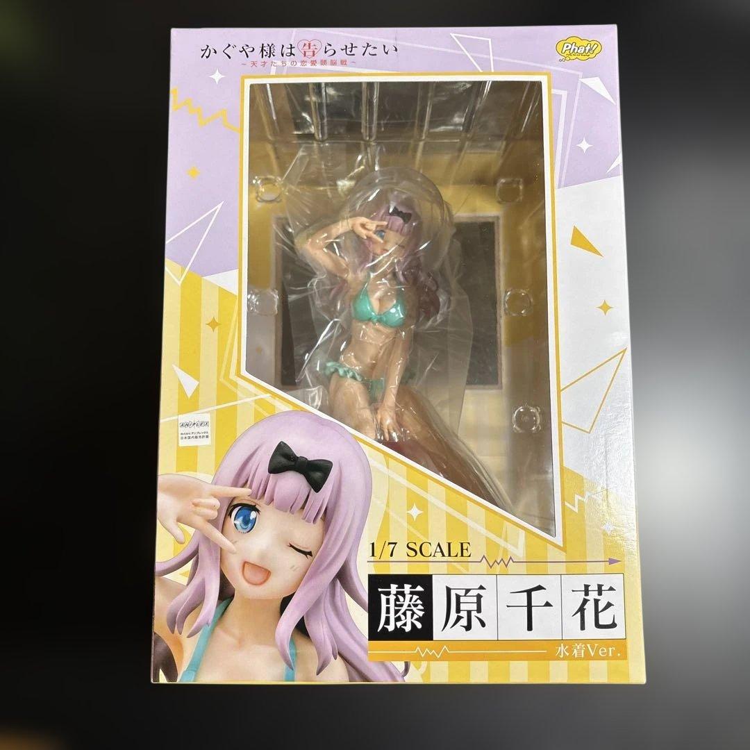 かぐや様は告らせたい　藤原千花　水着　フィギュア1/7