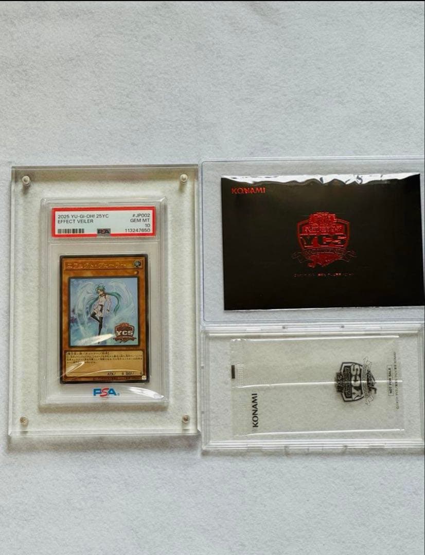 【四つ目・PSA10】エフェクト・ヴェーラー YCSJ SPECIAL Ver