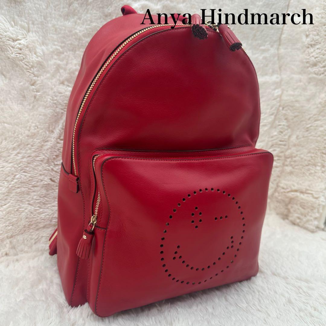 ✨極美品✨アニヤハイドマーチ　リュック　スマイリー　パンチング　カーフレザー　赤 ANYA HINDMARCH（アニヤ・ハインドマーチ） アニヤ ハインドマーチ