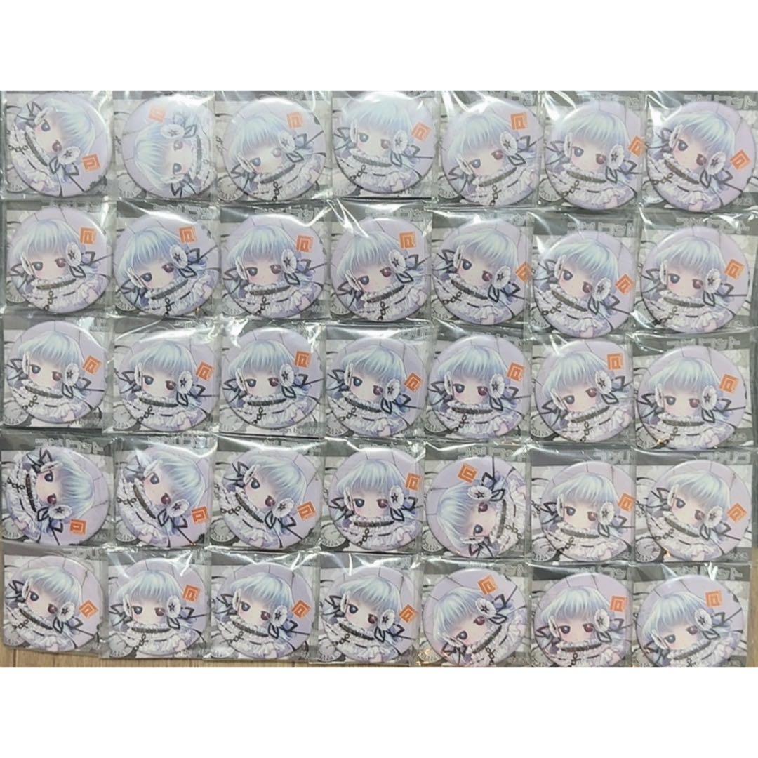 コクリコ 非売品 ‪‪❤︎‬ 最終値引き！