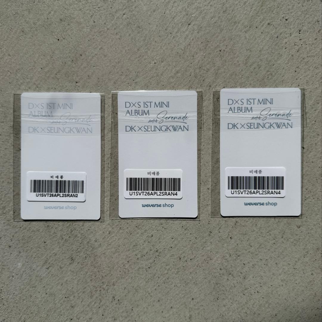 D×S Serenade COUNTDOWN LIVE 雪だるま ドギョム - メルカリ