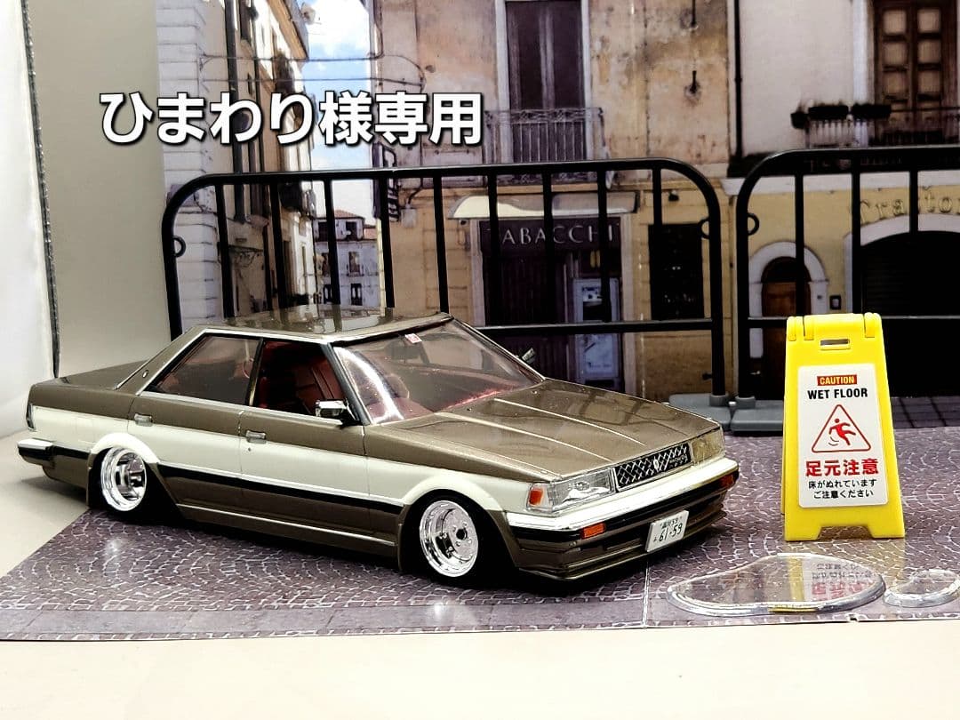 71チェイサー 71チェイサーと他入庫情報🚗🤳 | フレックス 旧車 世田谷店