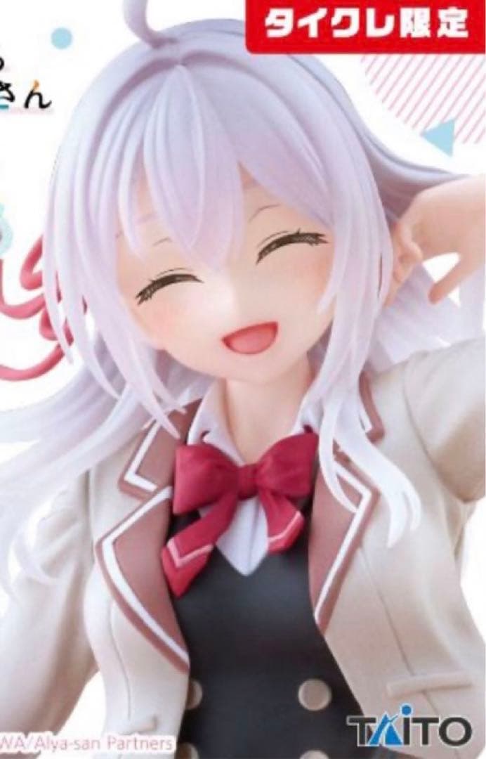 ロシデレアーリャさんCorefulフィギュア アーリャ制服ver.タイクレ限定