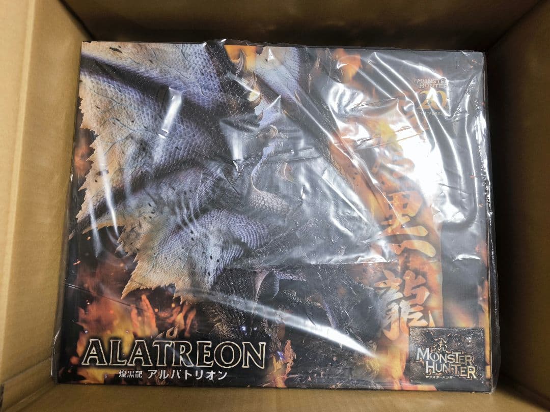 新品　カプコン フィギュアビルダークリエイターズモデル 煌黒竜 アルバトリオン