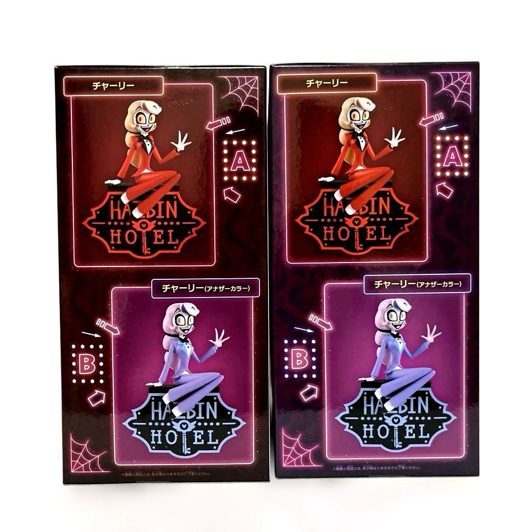 ハズビン・ホテルへようこそ モニタートップフィギュア チャーリー