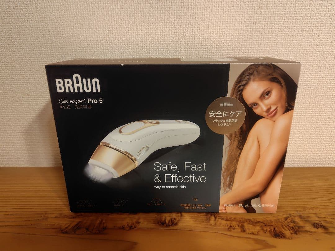 【美品】ブラウン 光美容器 シルクエキスパート Pro5 IPL 光脱毛器