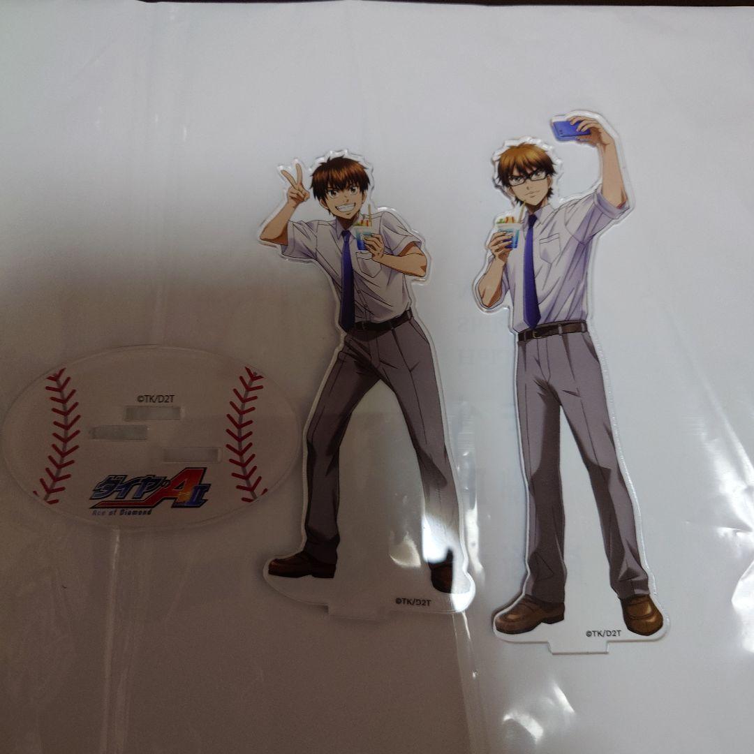 ダイヤのa コラボカフェ本舗 きゃらドリ ダイヤのA アクリルスタンド