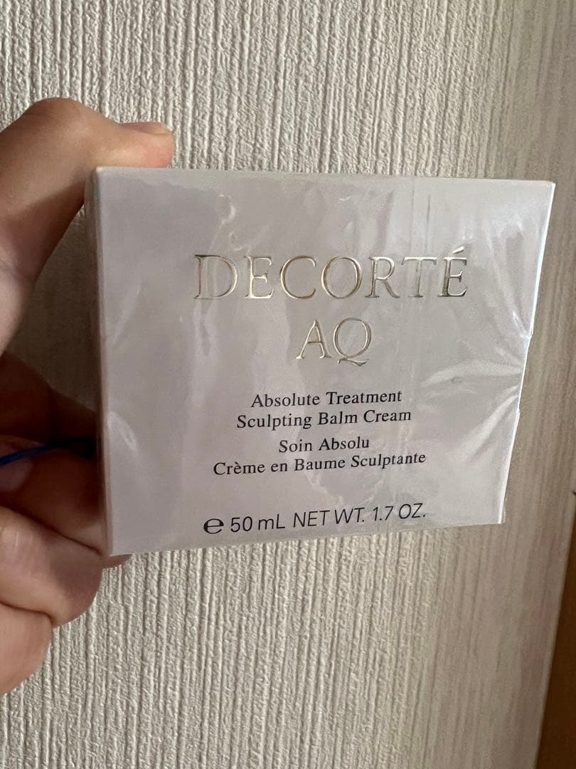 コスメデコルテ　アブソリュートバームクリーム