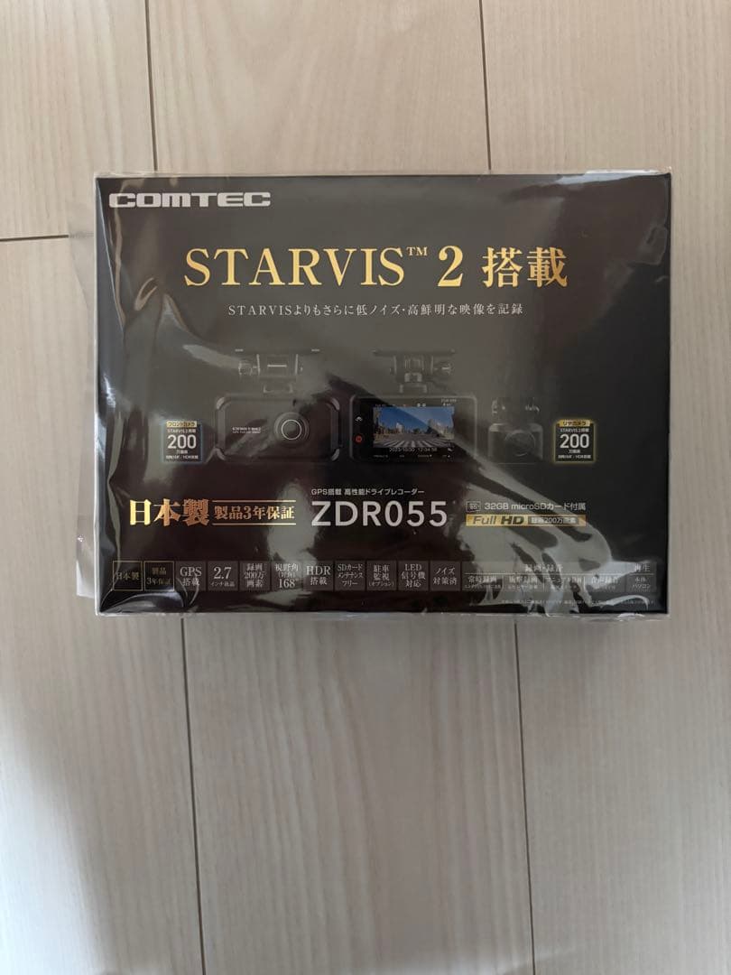 ドライブレコーダー　コムテック　ZDR055