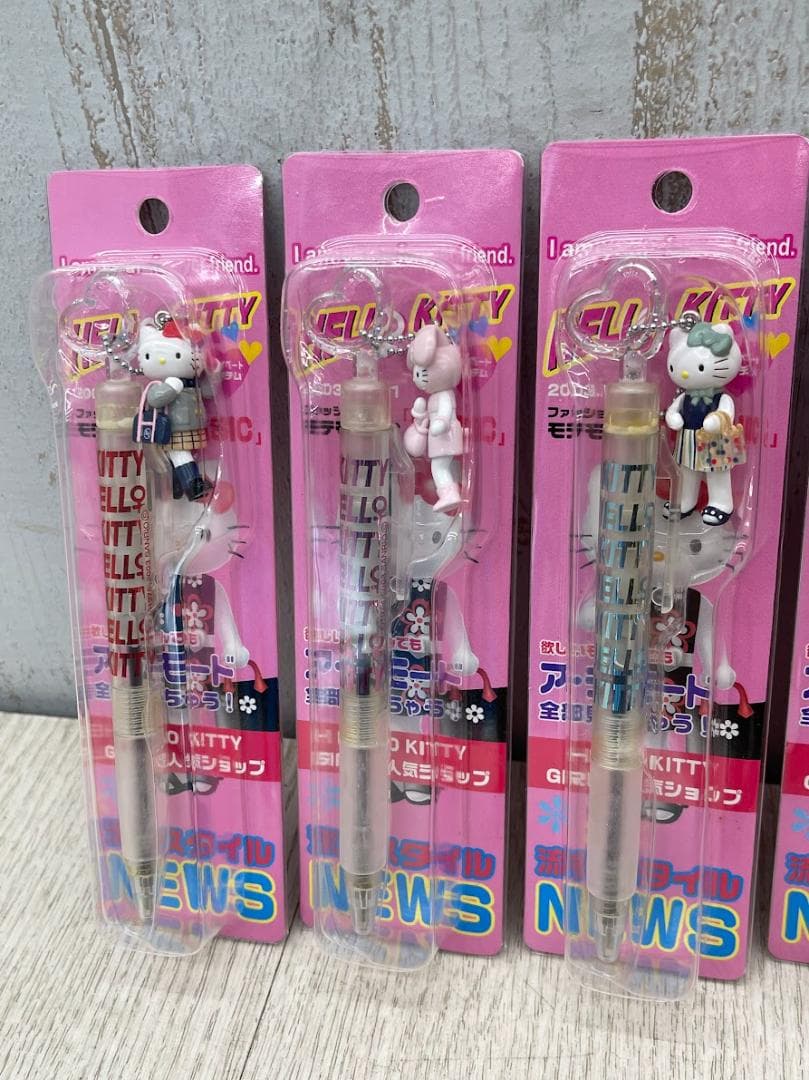 ハローキティ 2003年 ラインストーンストラップ 他 5種 コンプリート
