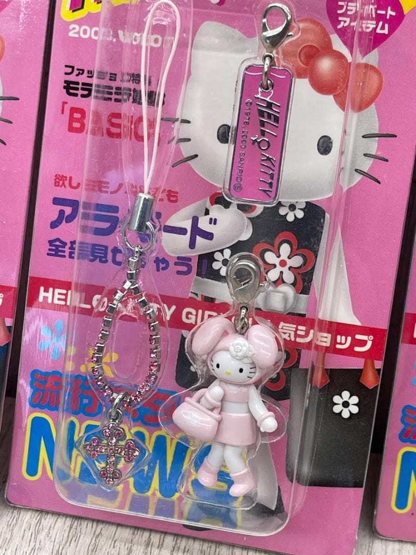 ハローキティ 2003年 ラインストーンストラップ 他 5種 コンプリート