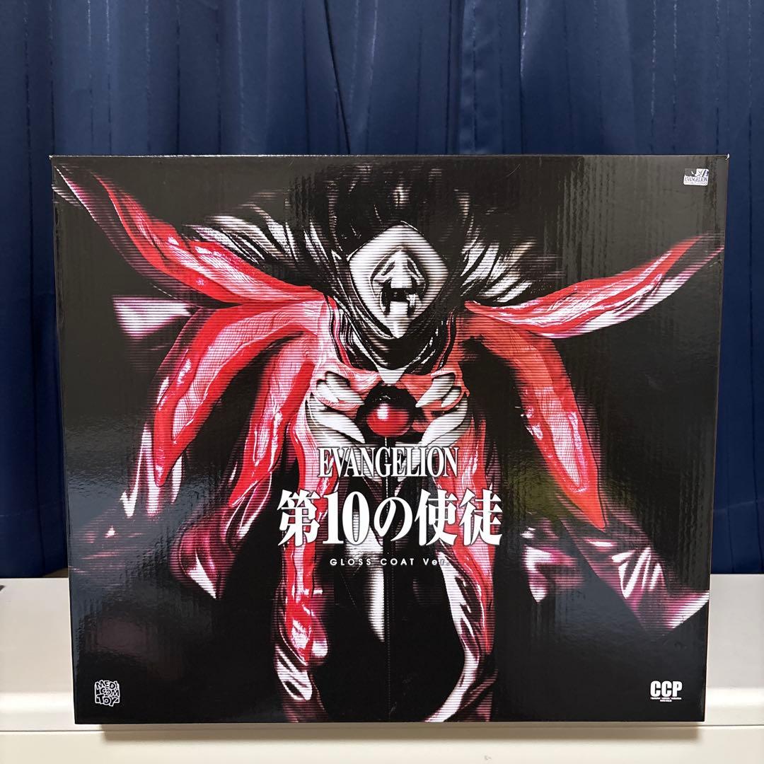 エヴァンゲリオン ccp 第10の使徒 グロスコートVer. フィギュア