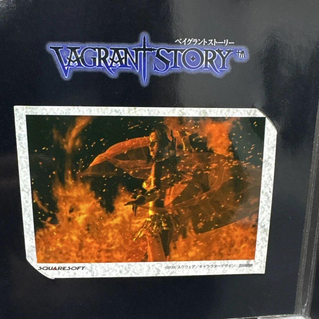 非売品イベント配布カード2枚 ベイグラントストーリーおまけ - メルカリ