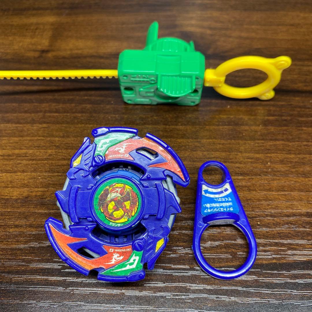 初期ベイブレード　ドランザーG シューター付き