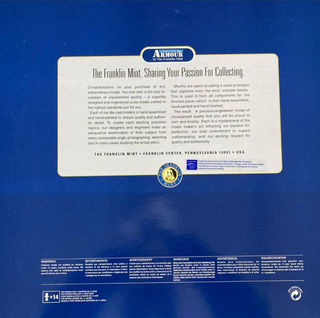 Z*0様 1/48 B17 メンフィスベル フランクリンミント - メルカリ