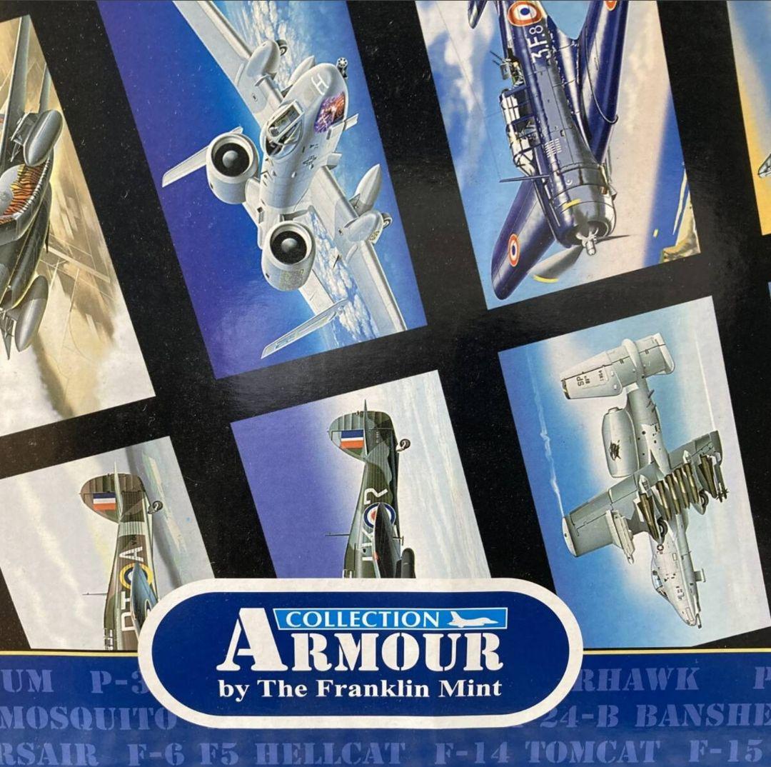 Z*0様 1/48 B17 メンフィスベル フランクリンミント - メルカリ