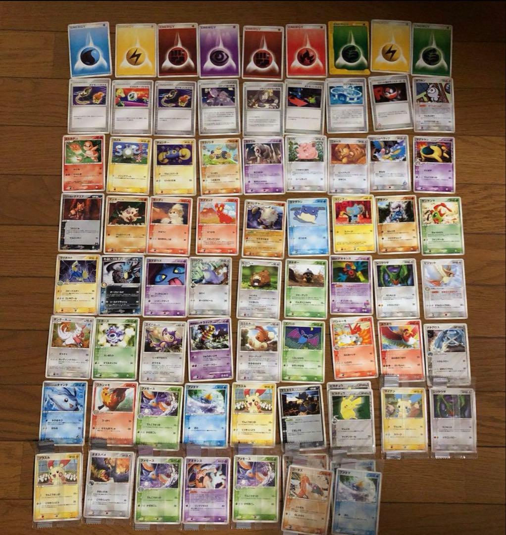 ポケモン＆ポケットモンスター旧裏⭐︎カードお纏め売りセット 2026年最新】Yahoo!オークション -ポケモンカード 旧裏 まとめの中古品