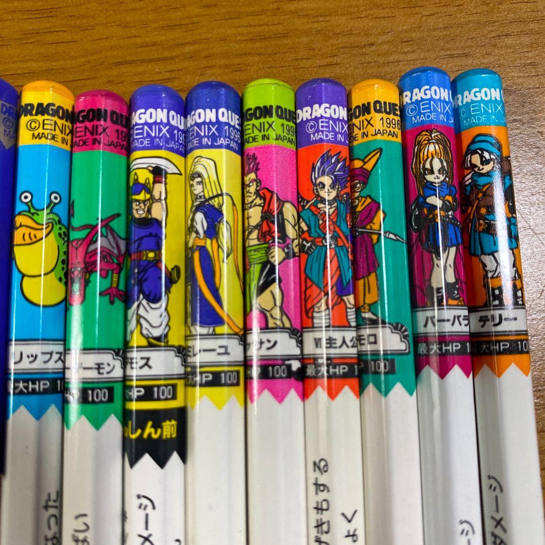 ドラゴンクエスト バトル鉛筆 バトエン - メルカリ