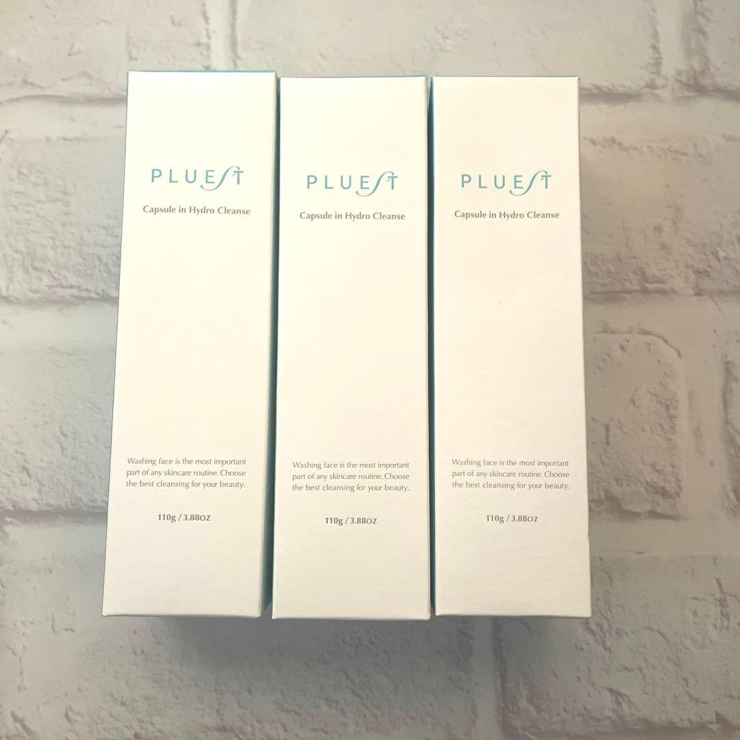 プルエスト カプセル イン ハイドロクレンズ クレンジング 110ｇ