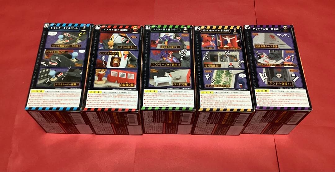 エヴァンゲリオンEVANGELIONようこそNERV基地ネルフ全5種セット - メルカリ