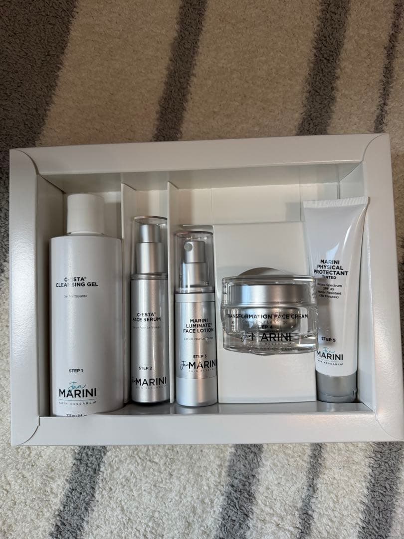 ジャンマリーニ　ブライトニングケアアドバイス