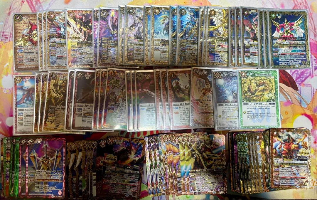 バトスピ ムゲン 極契約 デッキ パーツ スリーブ付き