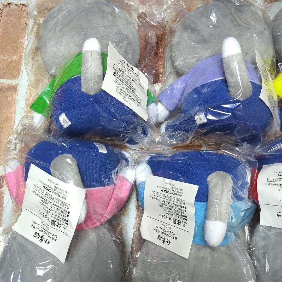 当選品！】仕事猫 おすわりBIGぬいぐるみ レインボーブルゾンver. 7種