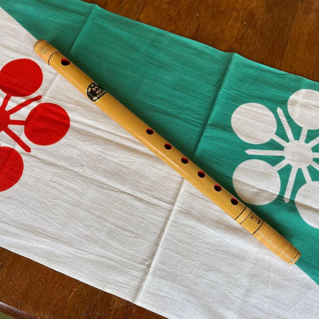 篠笛獅子田流竹水6本調子6穴自然色￼ 13,800円を11,730円で提供‼️￼