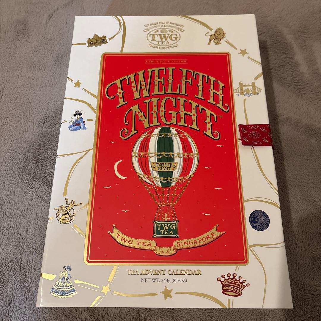 TWG トゥウェルフスナイト アドベントカレンダー 2025 新品未開封 アートのようなティートレジャーで冬を彩る。TWG Teaから煌びやかな
