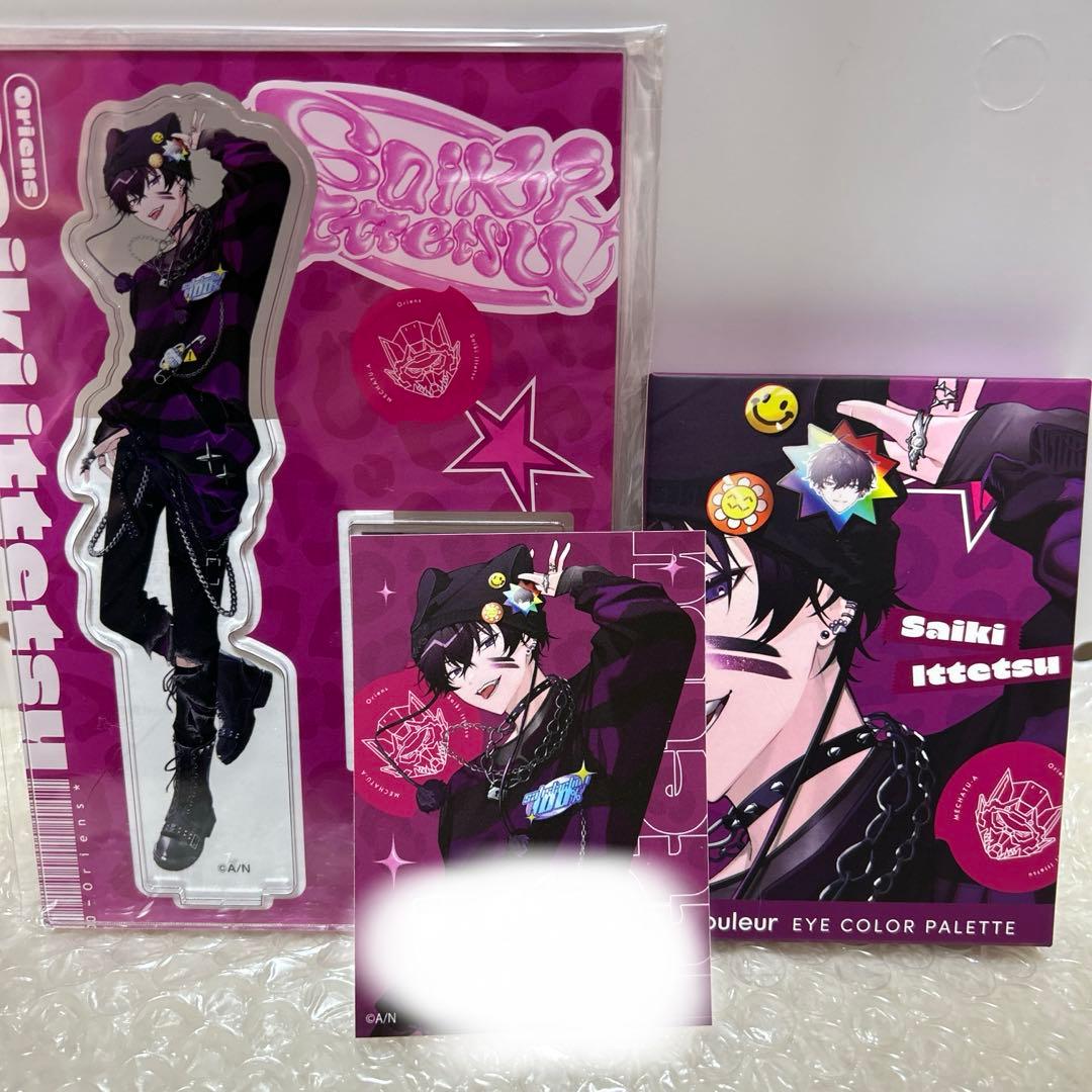 佐伯イッテツ iCouleur まとめ売り - メルカリ