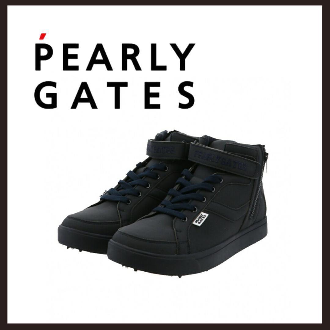 ○★新品 未使用 パーリーゲイツ ミドルカット ゴルフシューズ ネイビー24.5