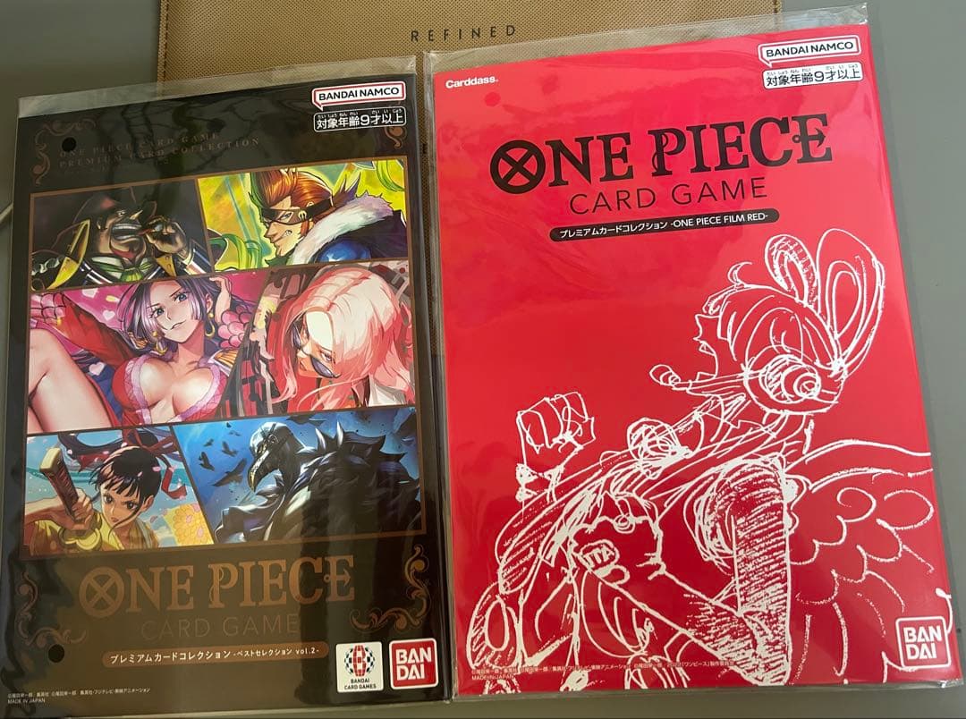 【即日発送】 FILM RED ベストセレクション2 5993e11eb0d6e835a3a145dce05128