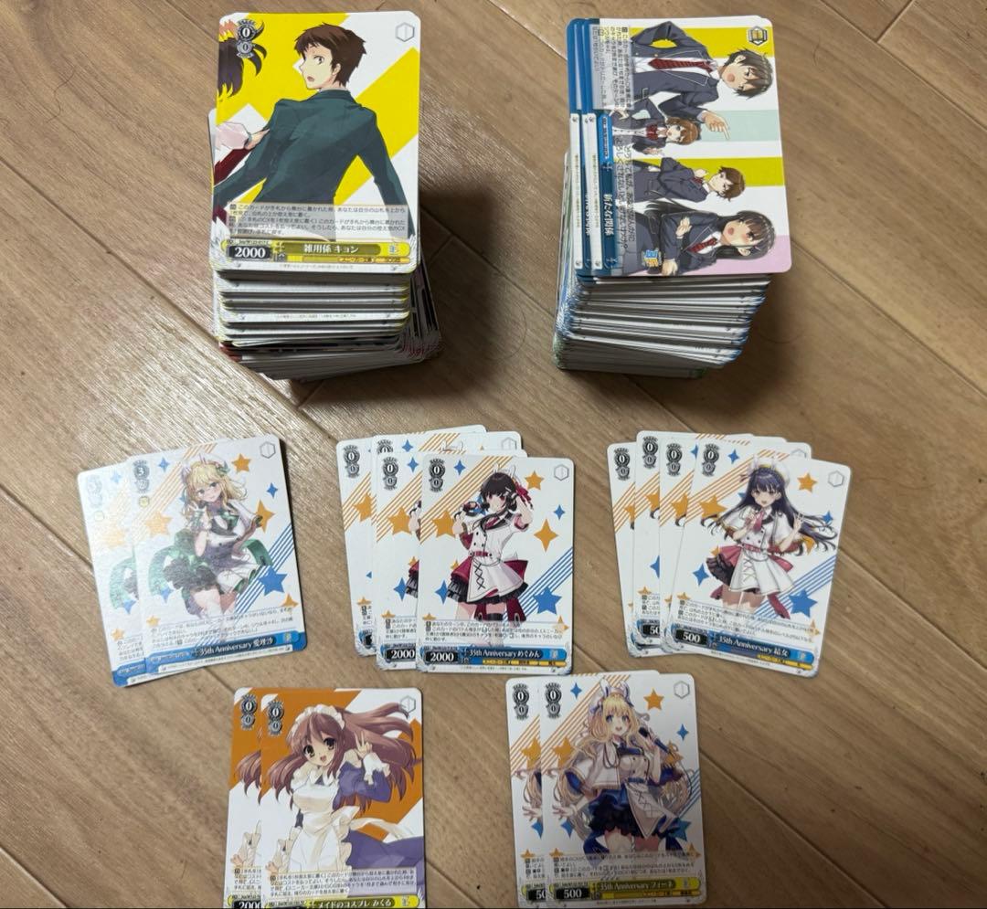 角川スニーカー文庫vol.2 RR以下4コン ヴァイス　プレイ用　一部TDおまけ